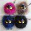 Black fur Pom Pom real fur monster doll keychain charm bug bags karlito golf cart bag pendant strap