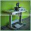 Skiving Machine ATR-801 Peeling Machine