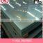 Best Price 409 Stainless Steel Sheet