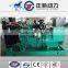 100kw plant diesel engine generator set factory price with Cummins engine 125kva diesel genset generator price                        
                                                                                Supplier's Choice