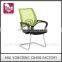 New design competitive price comfortable ergonomicas office chairs