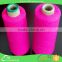Eco friendly 80% cotton 20% polyester high quality factory price recycle yarn for jeans
