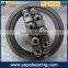 1200 series YEPO bearing self-aligning ball bearing 1216