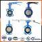 Wafer Cast Iron Manual Butterfly Control Valve