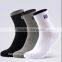 Fashion men sports compression socks with custom logo basketball socks wholesale                        
                                                Quality Choice