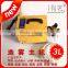 ULTRASONIC HUMIDIFIER