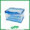 EPP-F530*365*335mm Plastic foldable storage box