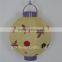 Factory directly supply battery operated paper lantern                        
                                                Quality Choice
