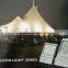 80w ip65 energy saving high power cob outdoor landscape flood lighting