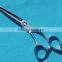 Razor Hair cutting Scissors