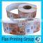 High quality art paper food self-adhesive label Manufacturers