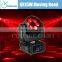6X15W Low-cost 4-in-1 LED Moving Head
