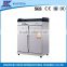 New condition A-2 series Disinfection Tableware Cabinet