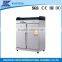 A-2 series Disinfection Cabinet