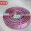 HIGH PRESSURE SPRAY HOSE OSHIMA NO1 8.5MM x 50M