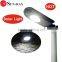 Hot selling CE and RoHS Solar light with best quality solar street light and solar street light from Shenzhen factory