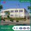 prefabricated steel computer warehouse