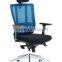 Sunshine Furniture Hot Selling Wire Mesh Office Chair Chair Supplier From China