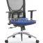 Dark blue racing mesh office chair with height adjustable and armrest FOH-XM2A                        
                                                                                Supplier's Choice