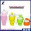 hot selling fitness silicone foldable travel water bottle joyshaker