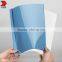 china  gold supplier thermal binding cover pet protective cover