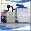 Heavy Duty Industrial Flake Ice Machine