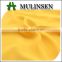 Mulinsen Textile Woven 100% Polyester georgette latest frock design fabric