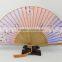 Cheap fabric bamboo hand fan custom