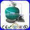 Integrated small swimming pool sand filter with pump