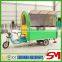 CE approved high color fastness mini mobile food carts for sale