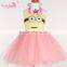 Fancy pink kids dress photo lovely baby girls party wear dress cute hand made baby girl dress