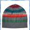 angora 4 color knit stripe hat for boys