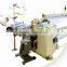 High-performance Air Jet Loom