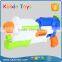 2016 new big water gun for kids