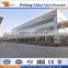 China prefabricted light steel structure warehouse manufacturer