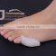 China Supplier soft silicone gel insoles for toes,bunion cushion pad for pain relief