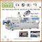 CNC Drilling machining center PA or Fanuc systerm control