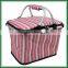 Aluminium handle shopping basket, aluminium foil cooler basket, collapsible picnic basket