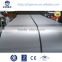 (gb din jis astm bs en wtb)low alloy high strength steel plate