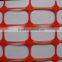 Trade Assurance Plastic mesh fence thick plastic orange safety net