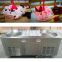 Air-cooled! Big power double pan and 10 small pans in middle fried ice cream machine for sale factory type