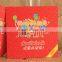 Customized Lovely Fancy Christmas Gift Card with Factory Direct Price