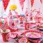 Decorative Kids Birthday Paper Party Supply Set