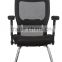 2015 New Style Executive Mesh Chair HC-B005M-A