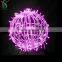 LED motif lights led ball light for shopping mall decorations