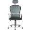 High quality High Back beauty mesh chair With Armrest