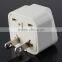 Made in China factory price world to UK universal plug adapter for Hongkong,Macao,Malaysia,,Singapore,Dubai etc.