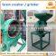 Easy to operate corn mill machine with prices / small type corn flour grain floor mill crusher