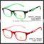 2015 New Cute Eyeglasses Fashion Eye Glasses Boys Girls Kids Optical Frame Myopia Computer Glasses Frame TR5006