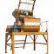 Concrete mixer machine price mini concrete mixer for sale small concrete mixer